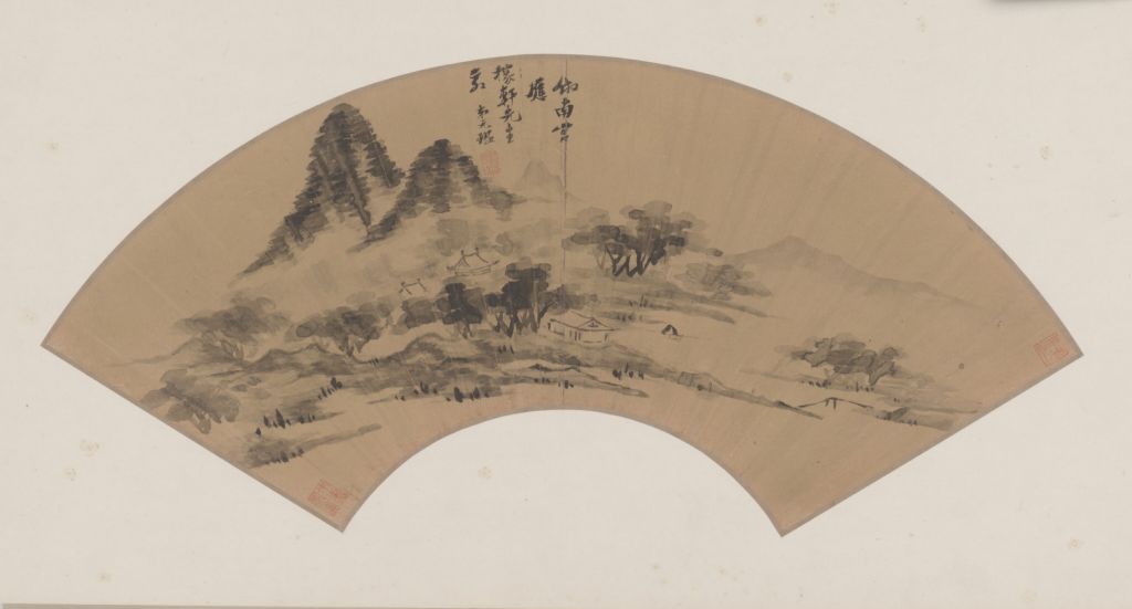 图片[1]-Fan page of Ni Yuanlu’s landscape painting imitating Mi Fu-China Archive